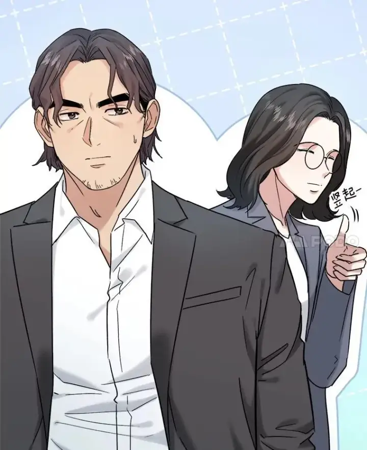 漫画《天生巨星》97.尹彩媛的私心第18张图