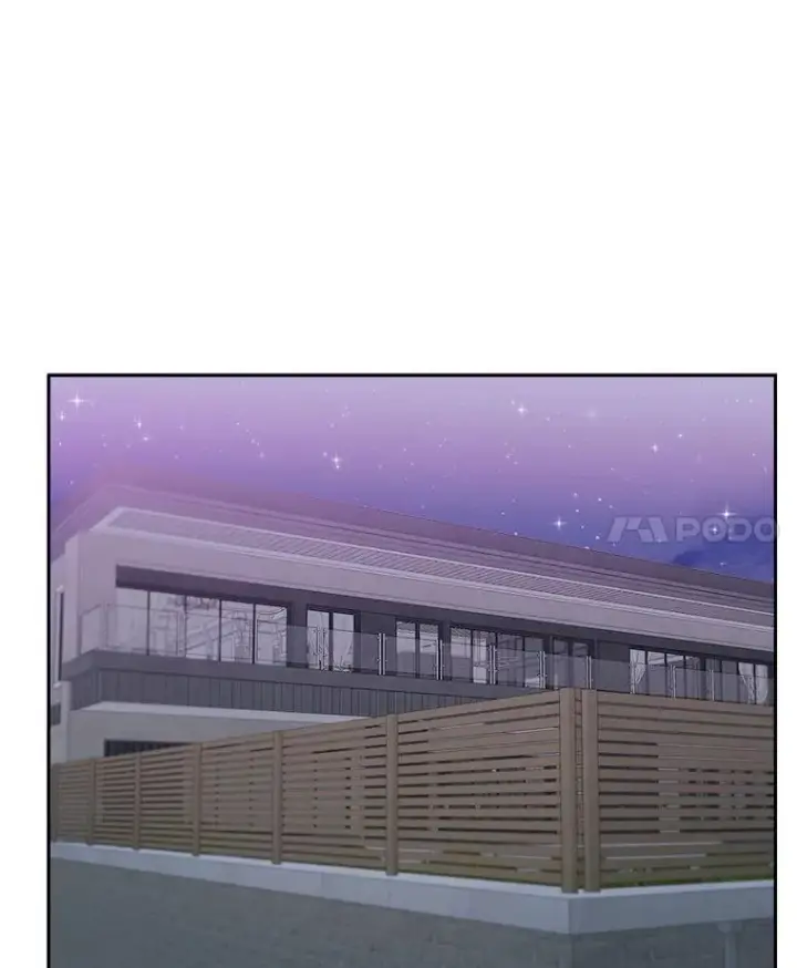 漫画《天生巨星》97.尹彩媛的私心第98张图