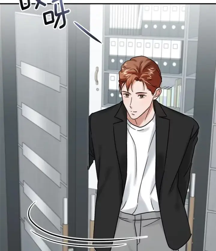漫画《天生巨星》98.和老板的谈话第112张图