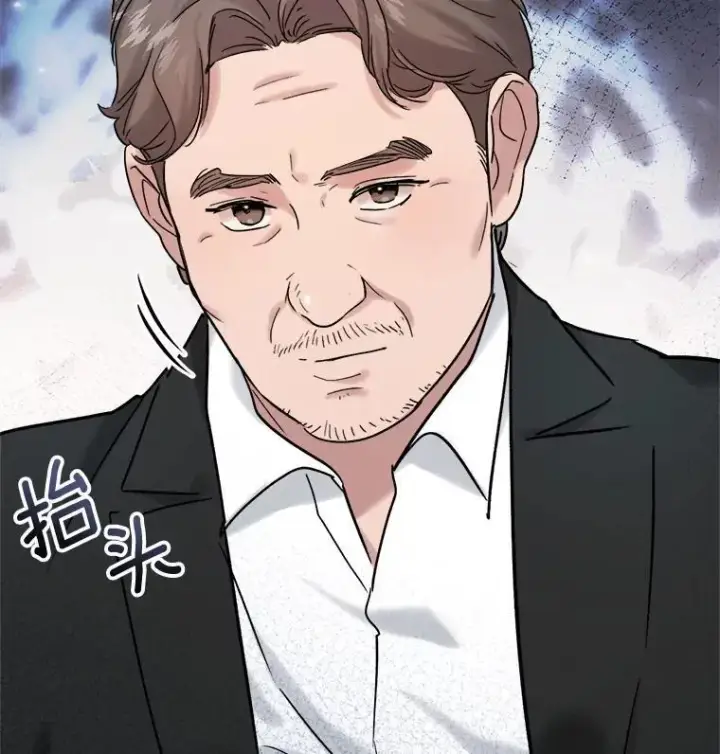 漫画《天生巨星》98.和老板的谈话第120张图