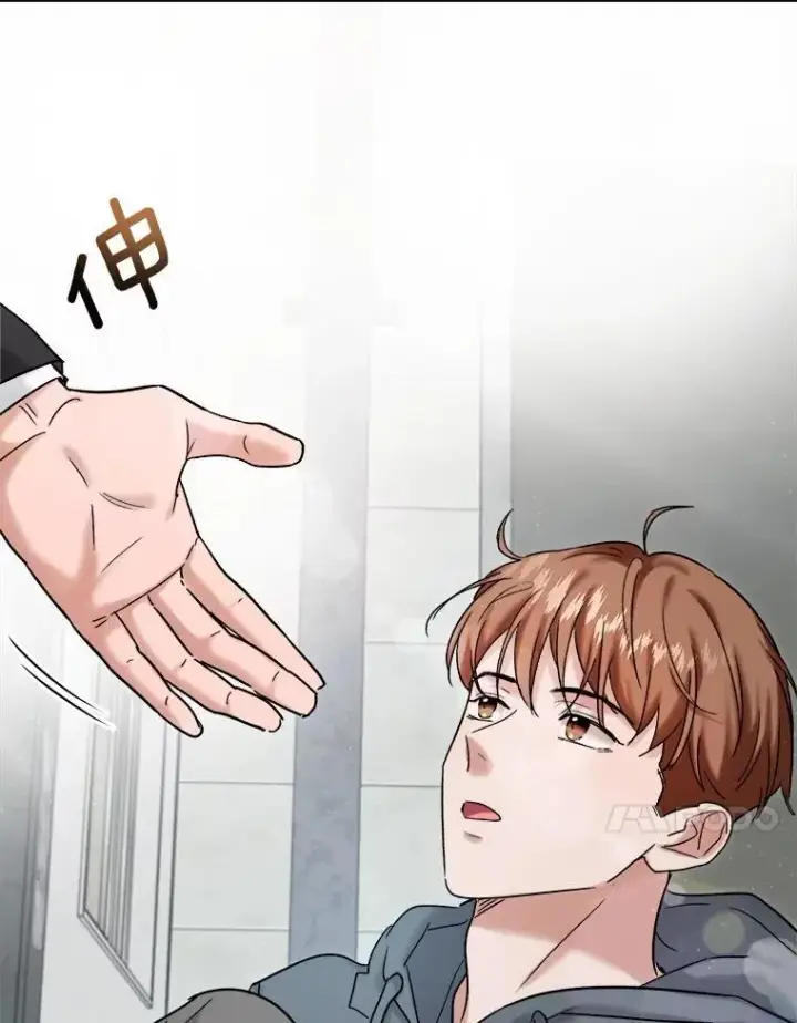 漫画《天生巨星》98.和老板的谈话第14张图