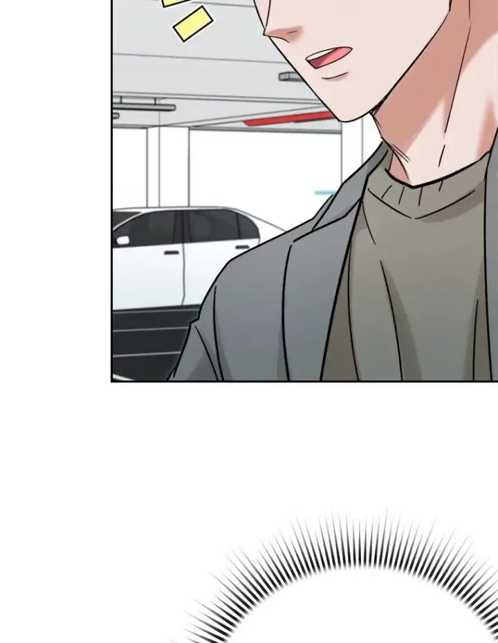 漫画《天生巨星》98.和老板的谈话第37张图