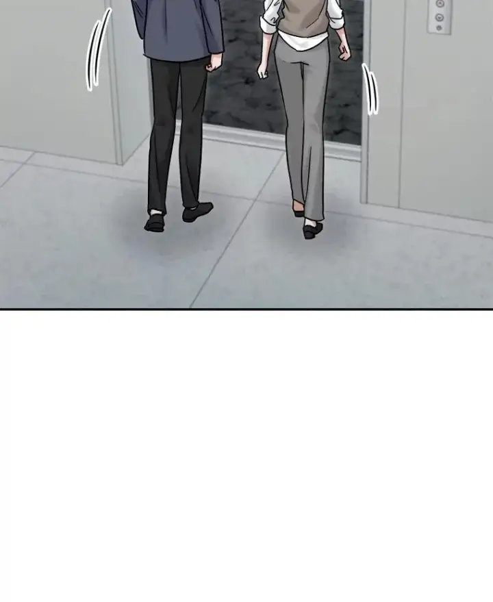 漫画《天生巨星》98.和老板的谈话第56张图
