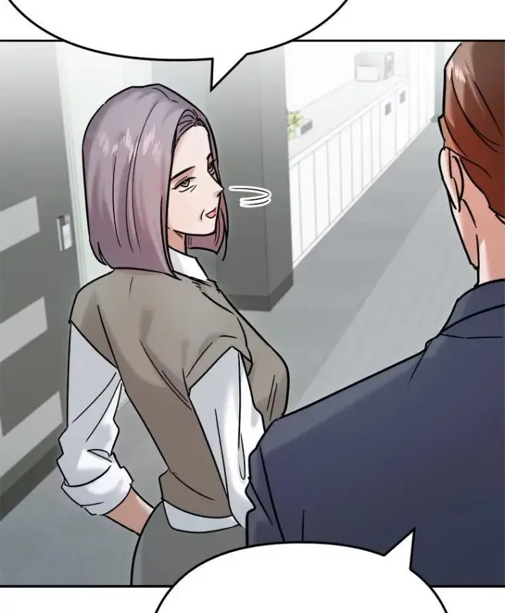 漫画《天生巨星》98.和老板的谈话第71张图