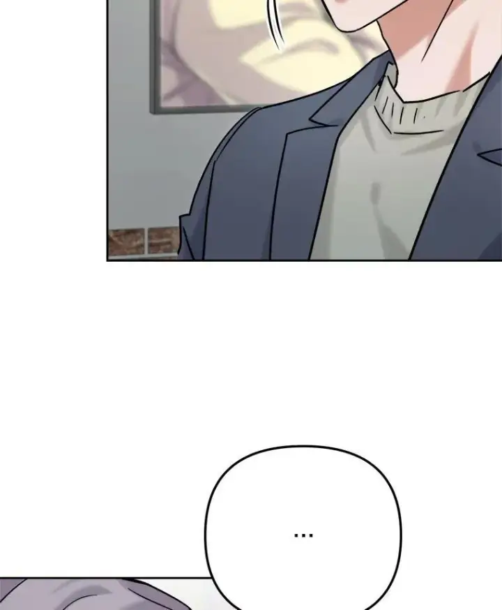 漫画《天生巨星》98.和老板的谈话第79张图