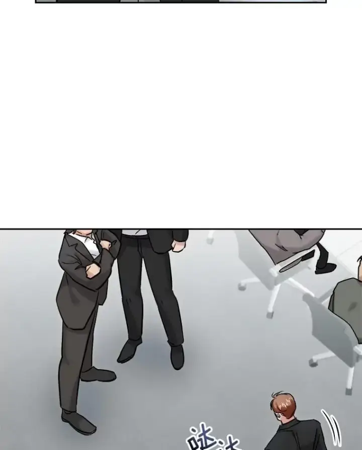 漫画《天生巨星》99.《星之影》拍摄第29张图