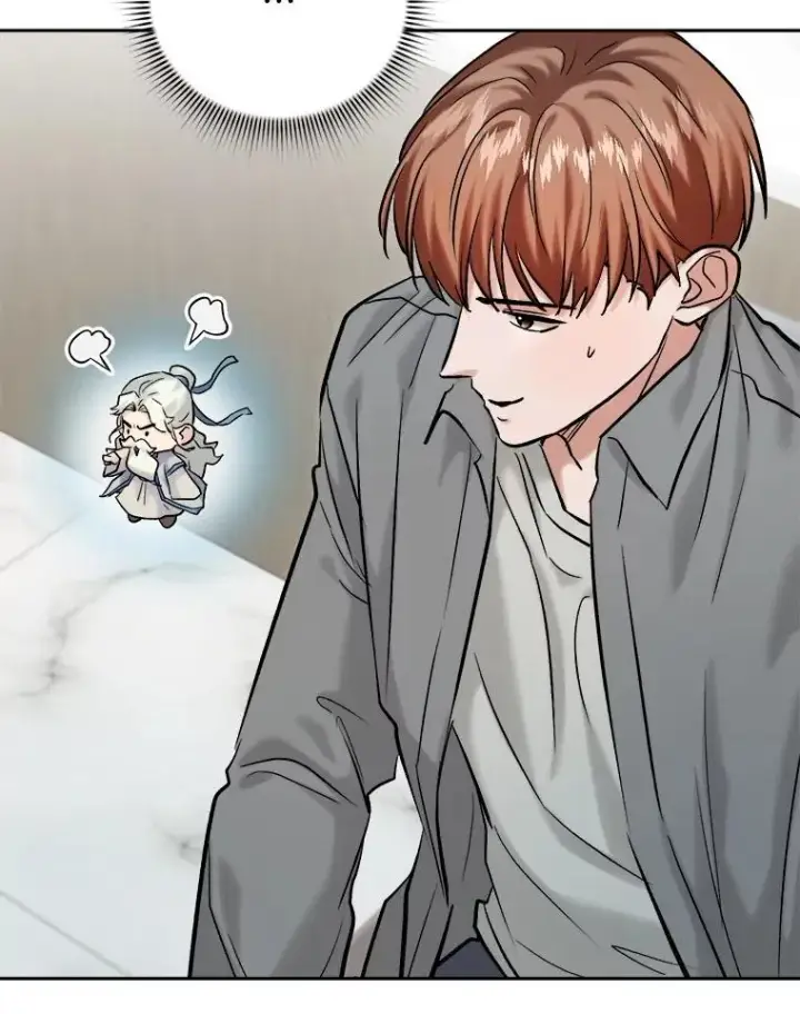 漫画《天生巨星》100.增强功力第23张图