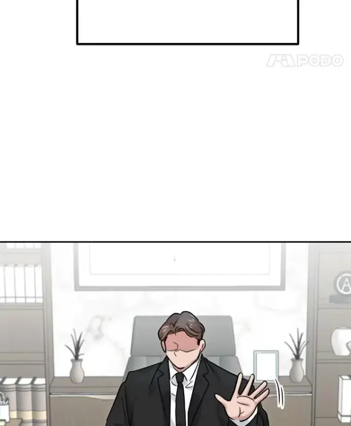 漫画《天生巨星》100.增强功力第39张图
