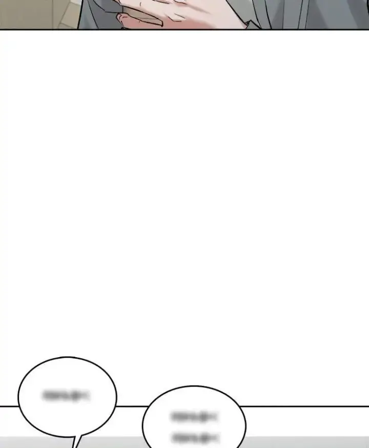 漫画《天生巨星》100.增强功力第5张图