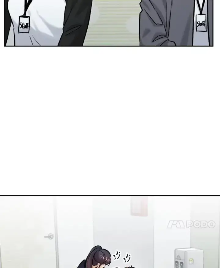 漫画《天生巨星》100.增强功力第60张图