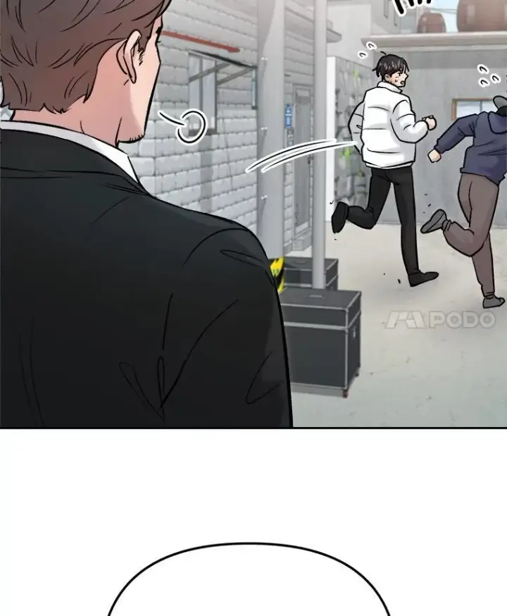 漫画《天生巨星》101.首播当天第11张图