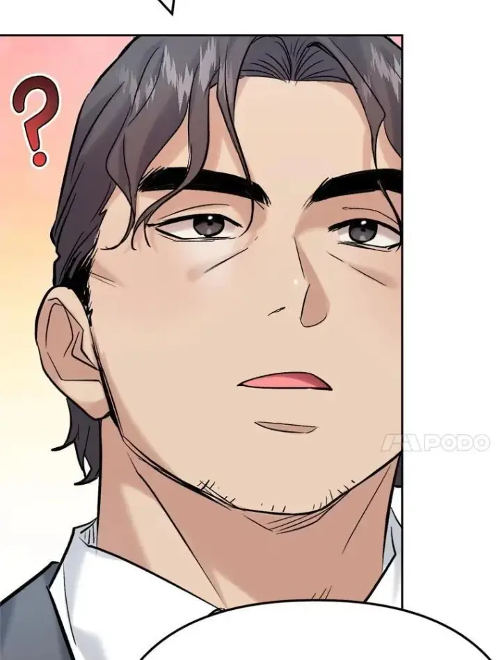 漫画《天生巨星》101.首播当天第21张图