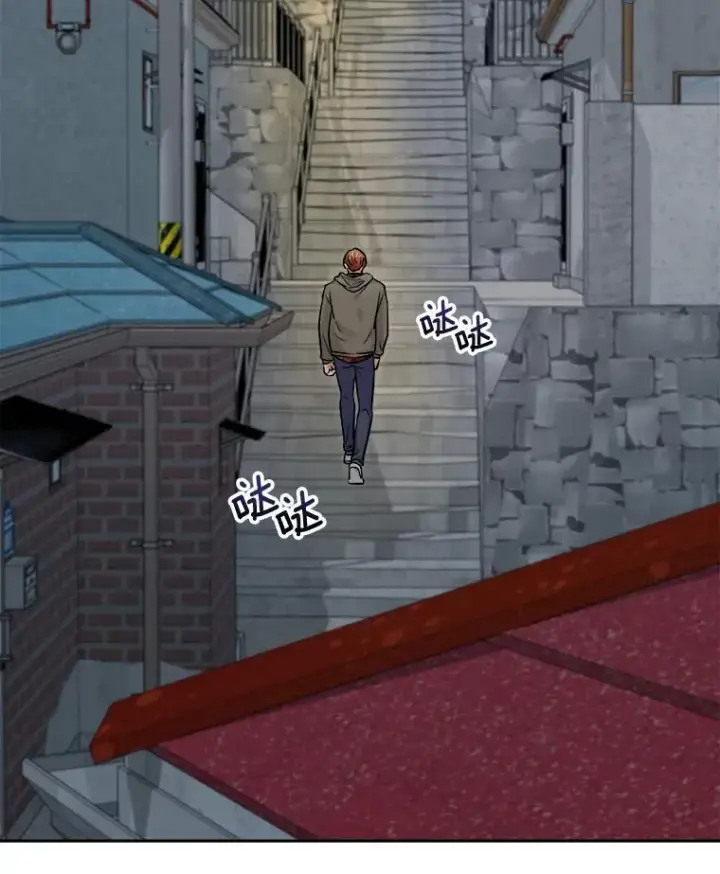 漫画《天生巨星》101.首播当天第43张图