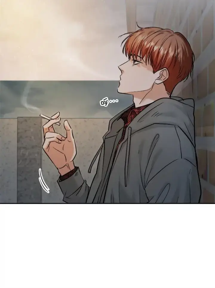 漫画《天生巨星》101.首播当天第54张图