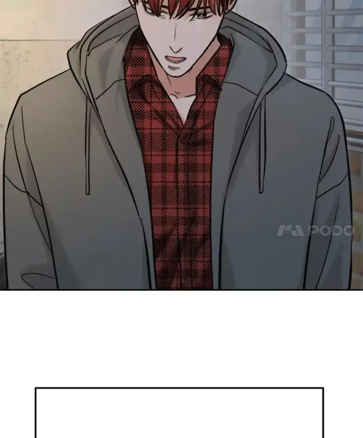 漫画《天生巨星》101.首播当天第69张图