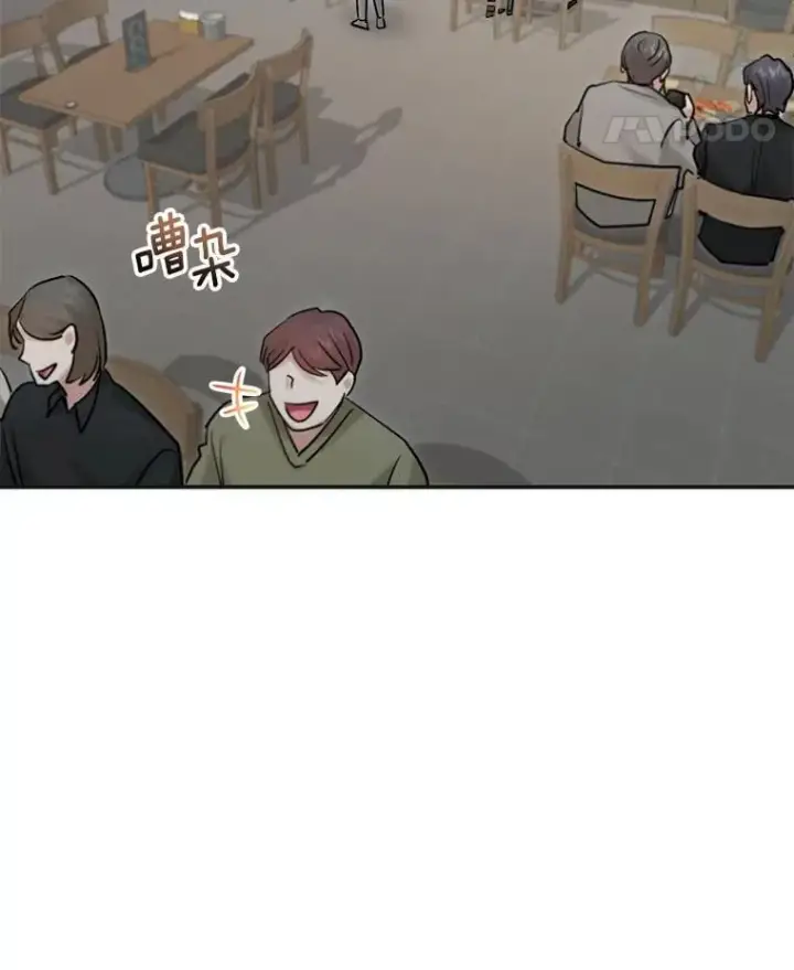 漫画《天生巨星》101.首播当天第87张图