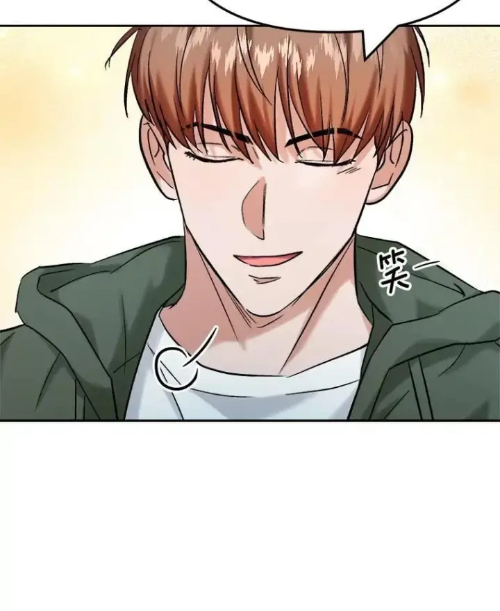 漫画《天生巨星》102.良好的开端第107张图