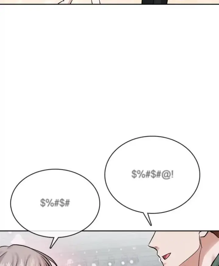 漫画《天生巨星》102.良好的开端第114张图