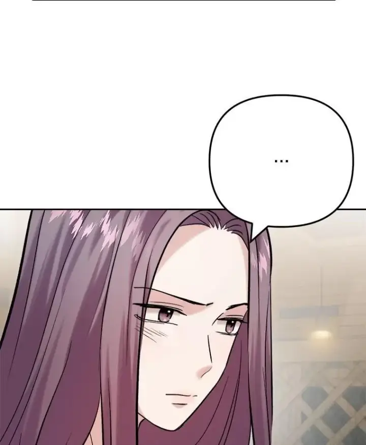 漫画《天生巨星》102.良好的开端第5张图