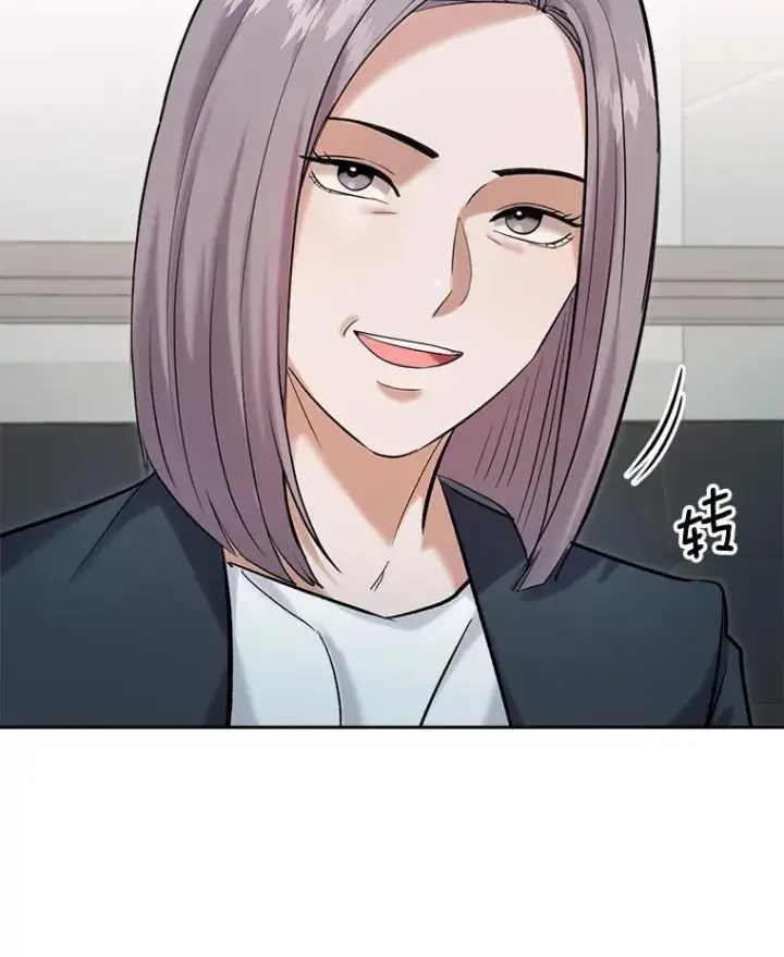 漫画《天生巨星》102.良好的开端第58张图
