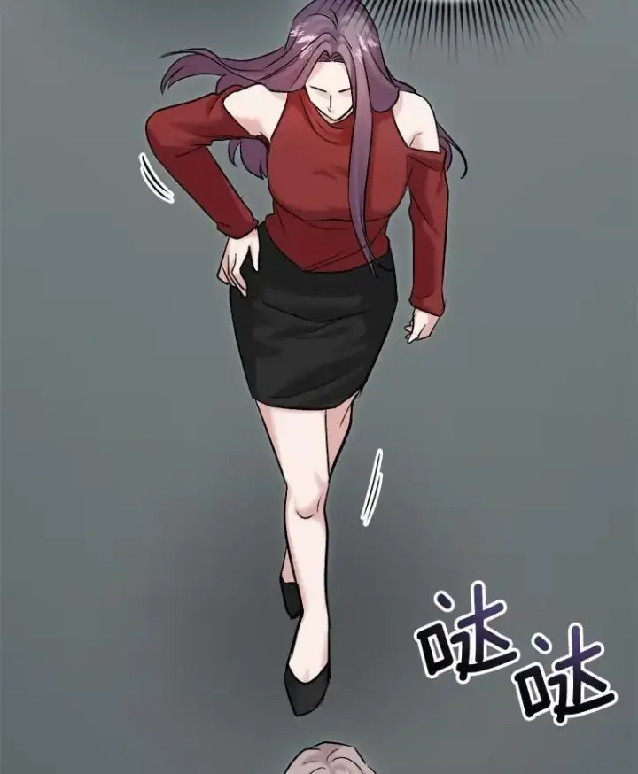 漫画《天生巨星》103.夏律的主题曲第23张图