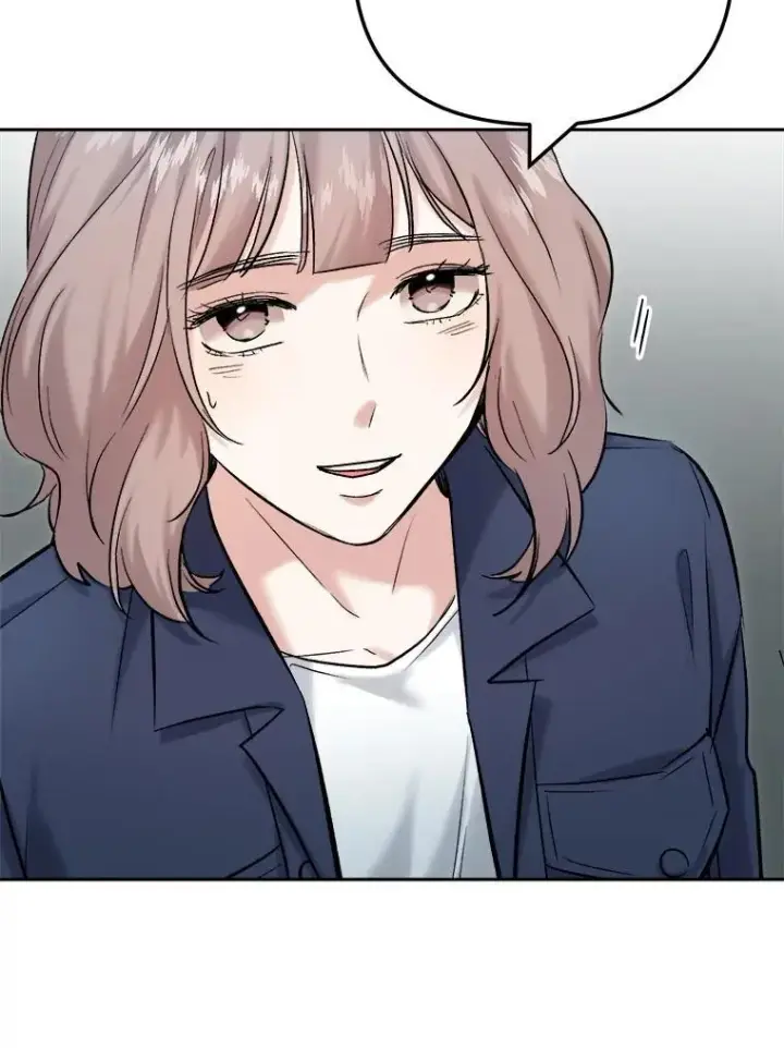 漫画《天生巨星》103.夏律的主题曲第29张图