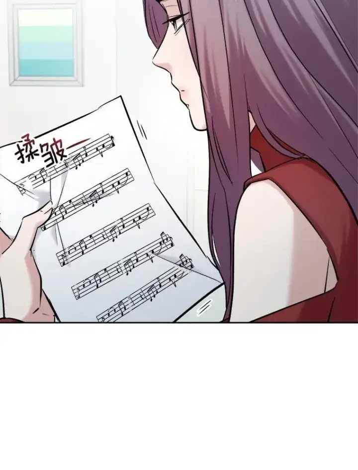 漫画《天生巨星》103.夏律的主题曲第3张图