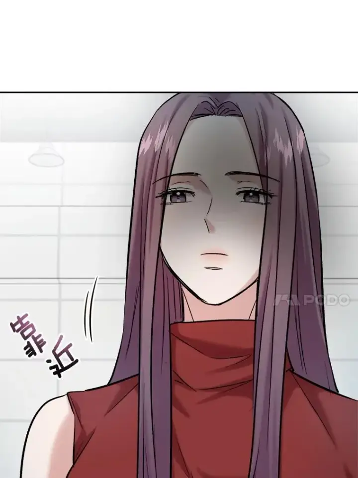 漫画《天生巨星》103.夏律的主题曲第30张图