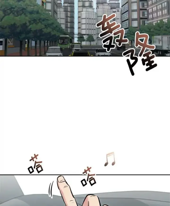 漫画《天生巨星》103.夏律的主题曲第64张图