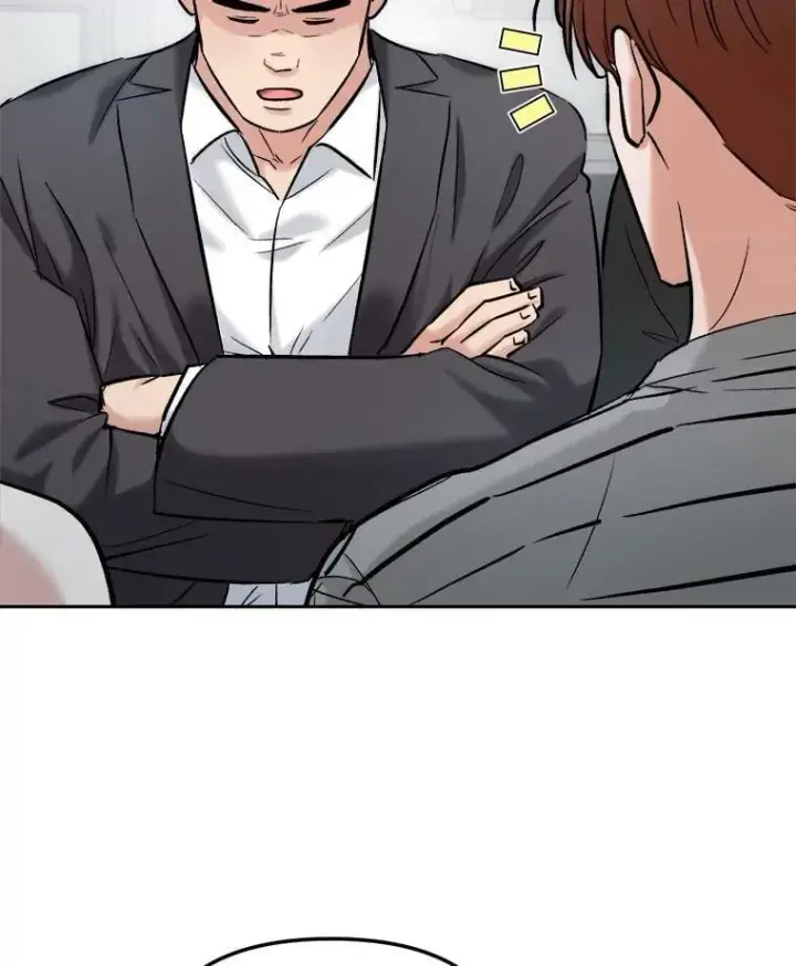 漫画《天生巨星》104.恋爱传闻第19张图