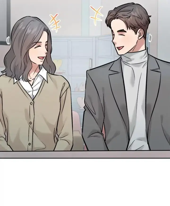 漫画《天生巨星》104.恋爱传闻第2张图