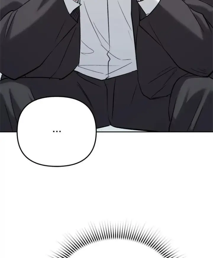漫画《天生巨星》104.恋爱传闻第30张图