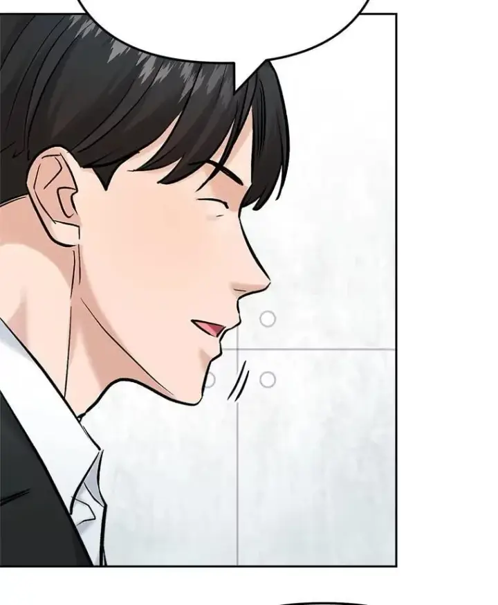 漫画《天生巨星》104.恋爱传闻第43张图