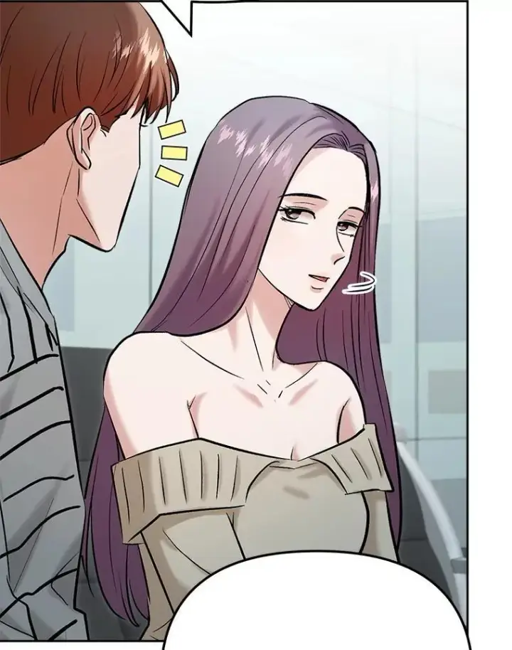 漫画《天生巨星》104.恋爱传闻第54张图