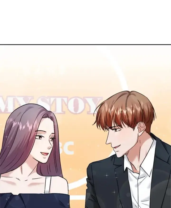 漫画《天生巨星》104.恋爱传闻第7张图