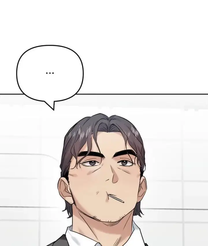漫画《天生巨星》104.恋爱传闻第74张图