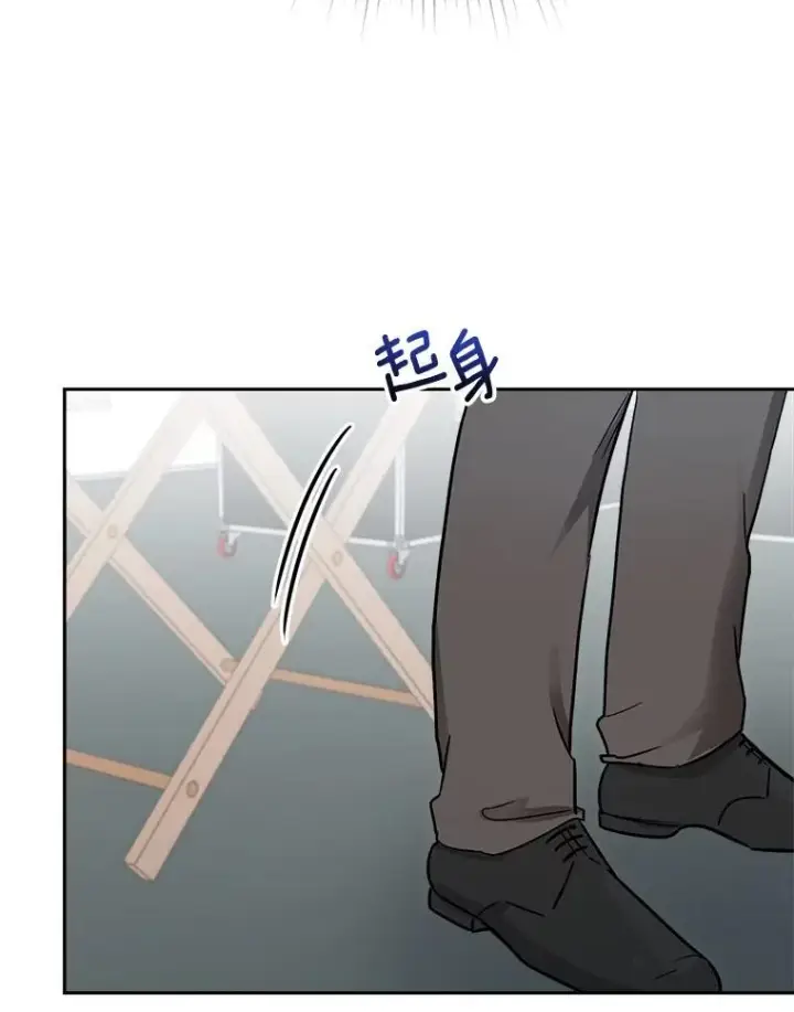 漫画《天生巨星》107.创下高收视率第47张图