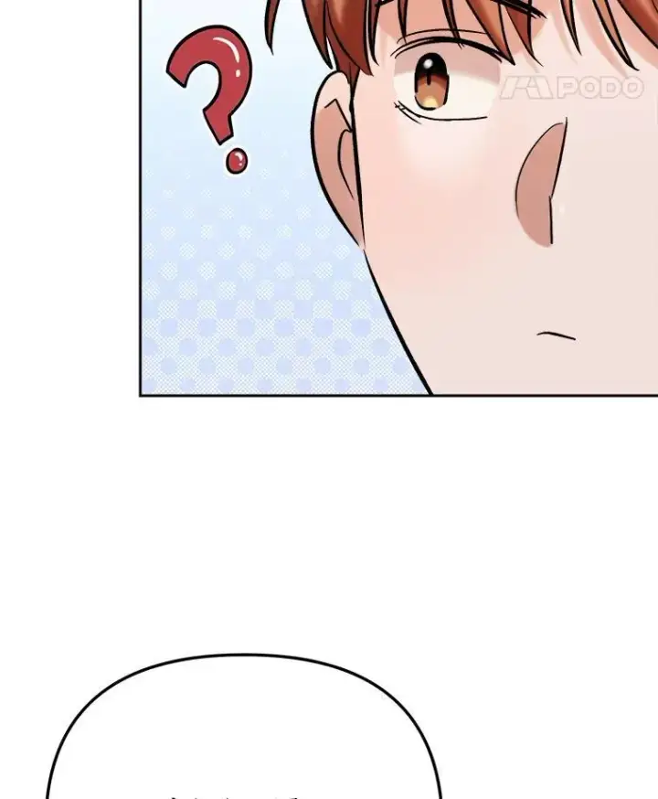 漫画《天生巨星》107.创下高收视率第89张图