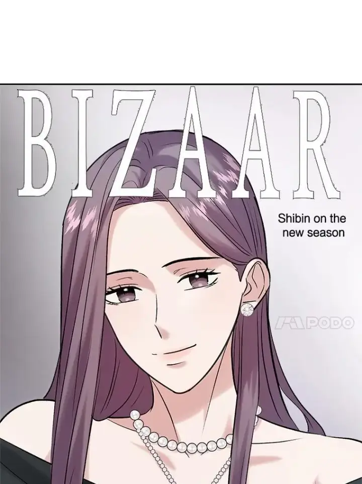 漫画《天生巨星》106.粉丝的反应第63张图