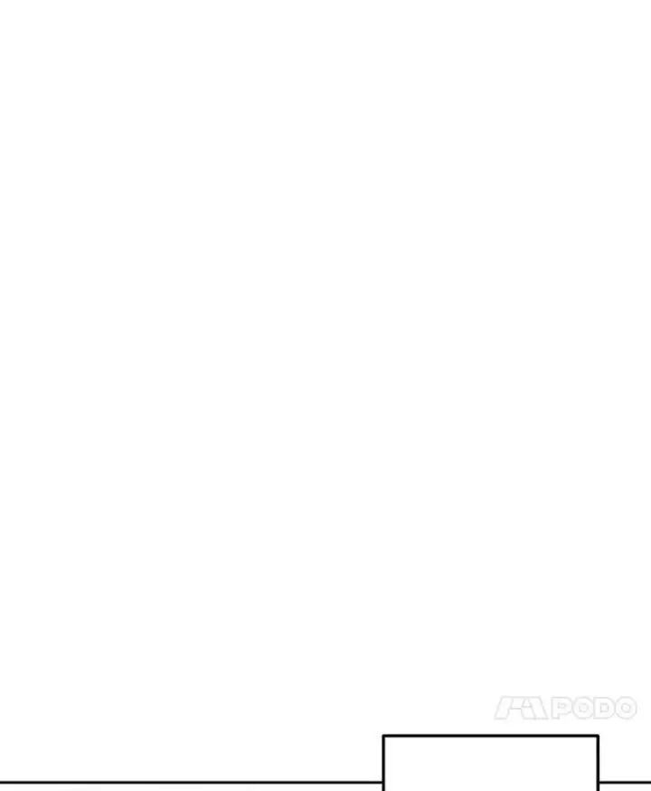 漫画《天生巨星》106.粉丝的反应第91张图