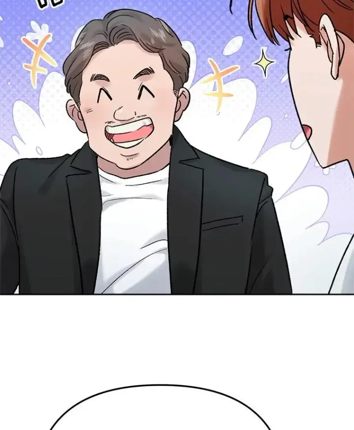 漫画《天生巨星》109.天龙电影节第26张图
