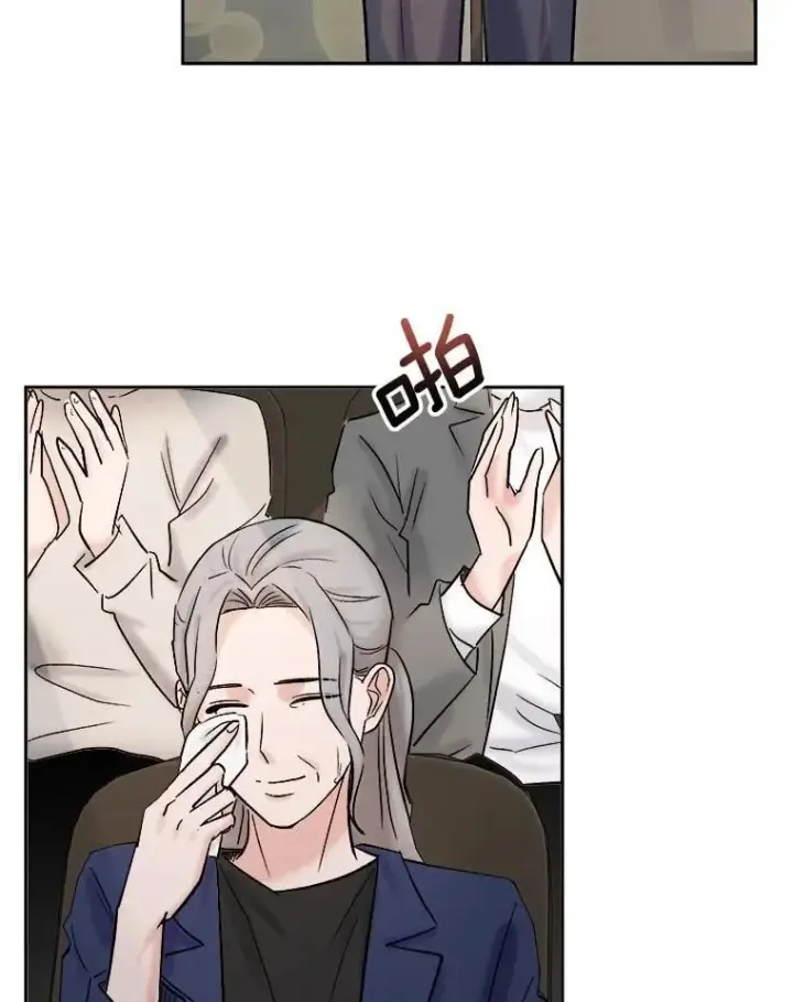 漫画《天生巨星》109.天龙电影节第65张图
