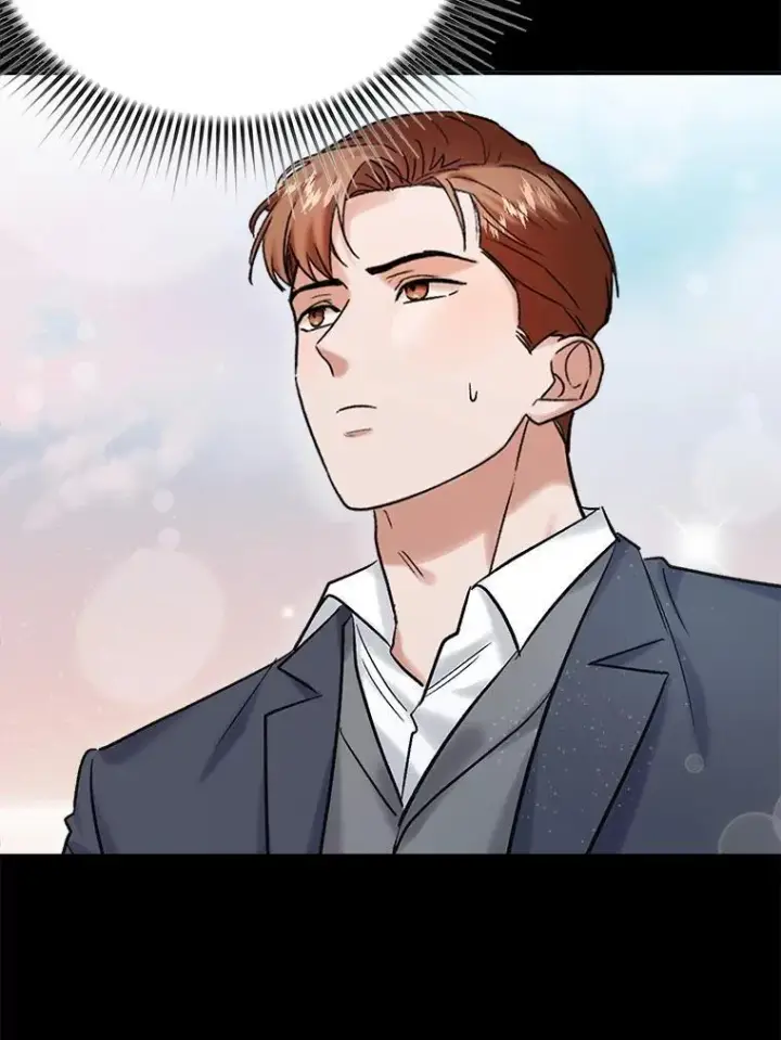 漫画《天生巨星》110.天生巨星的诞生第23张图