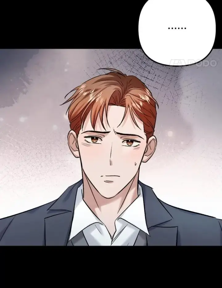 漫画《天生巨星》110.天生巨星的诞生第54张图