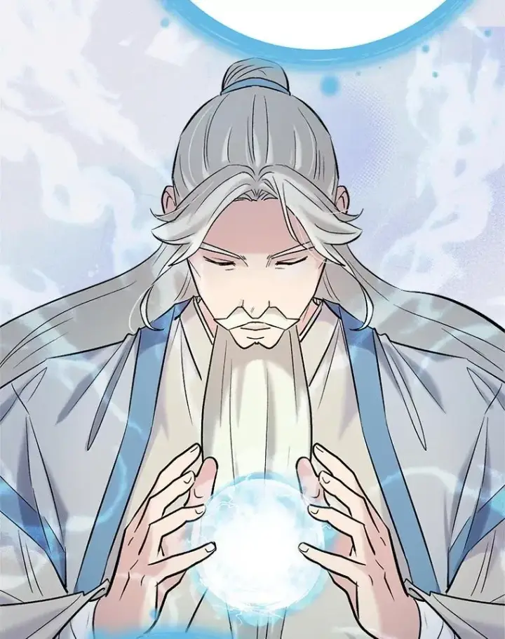 漫画《天生巨星》110.天生巨星的诞生第59张图