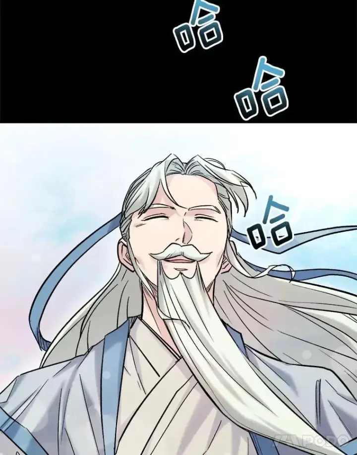 漫画《天生巨星》110.天生巨星的诞生第78张图