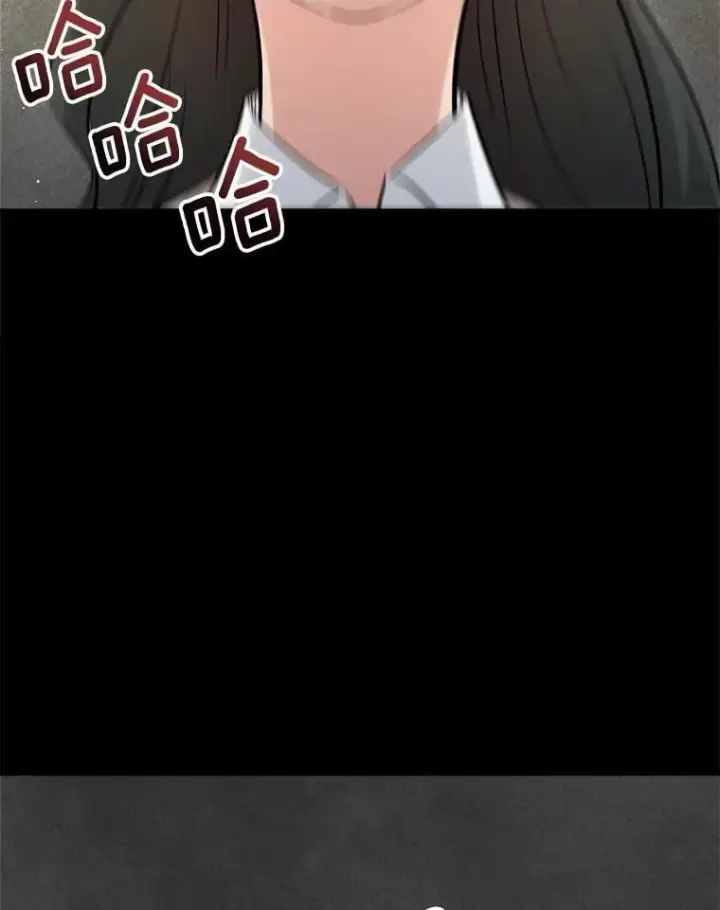 漫画《天生巨星》110.天生巨星的诞生第95张图
