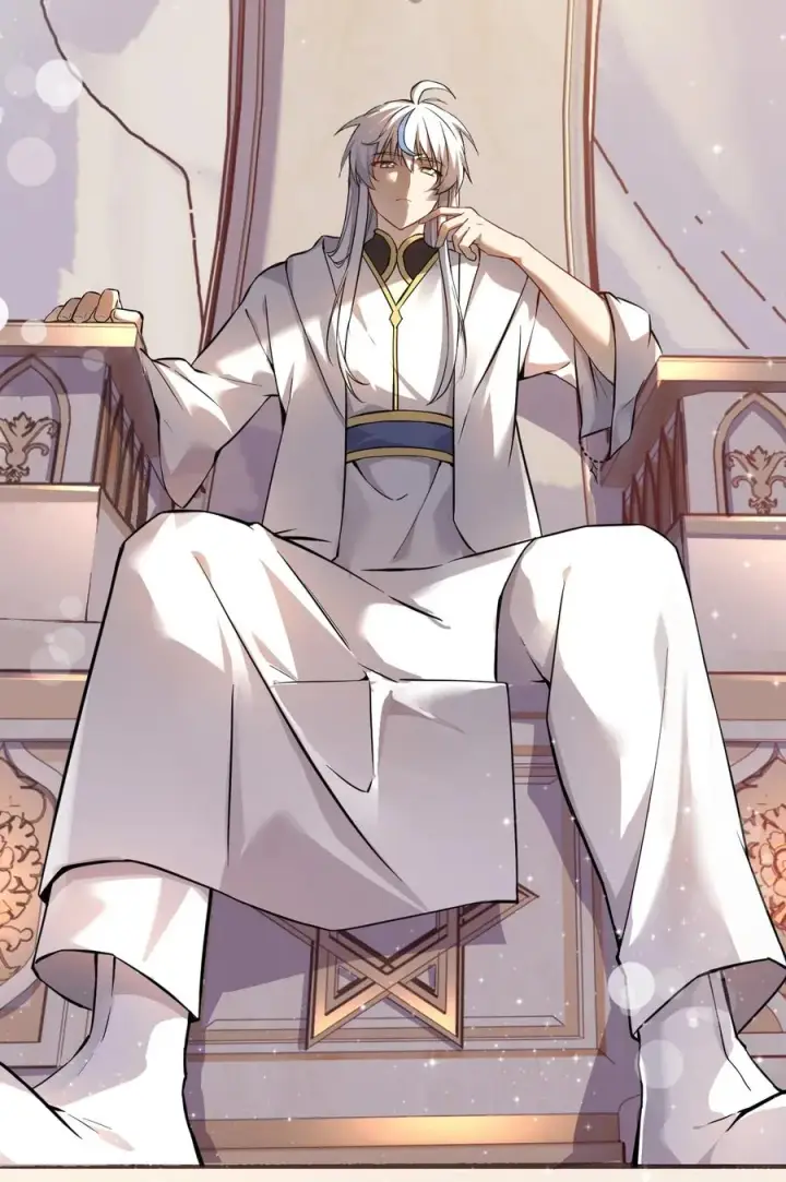 漫画《天生媚骨的我被病娇徒儿盯上了》000 法力遗失第4张图