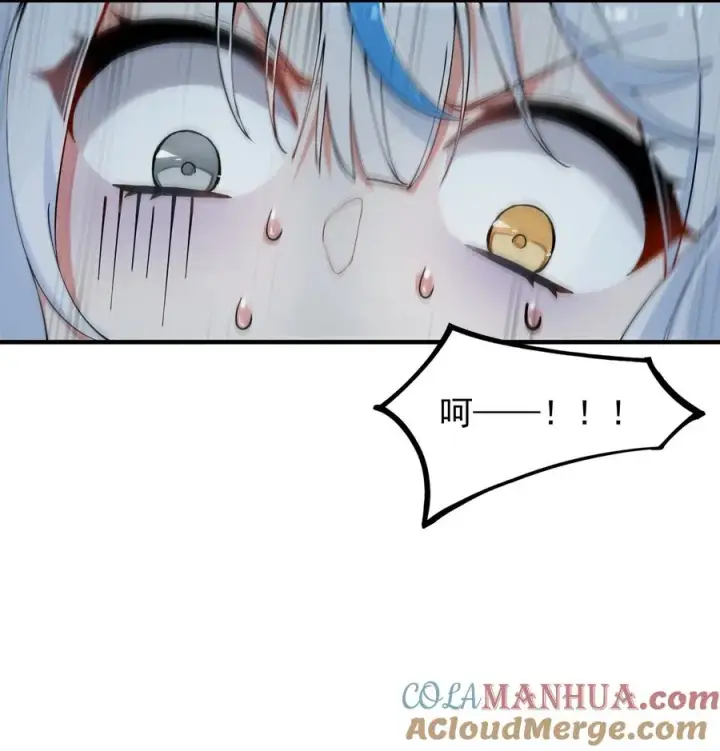漫画《天生媚骨的我被病娇徒儿盯上了》003 逆徒！你要对为师做什么！第10张图