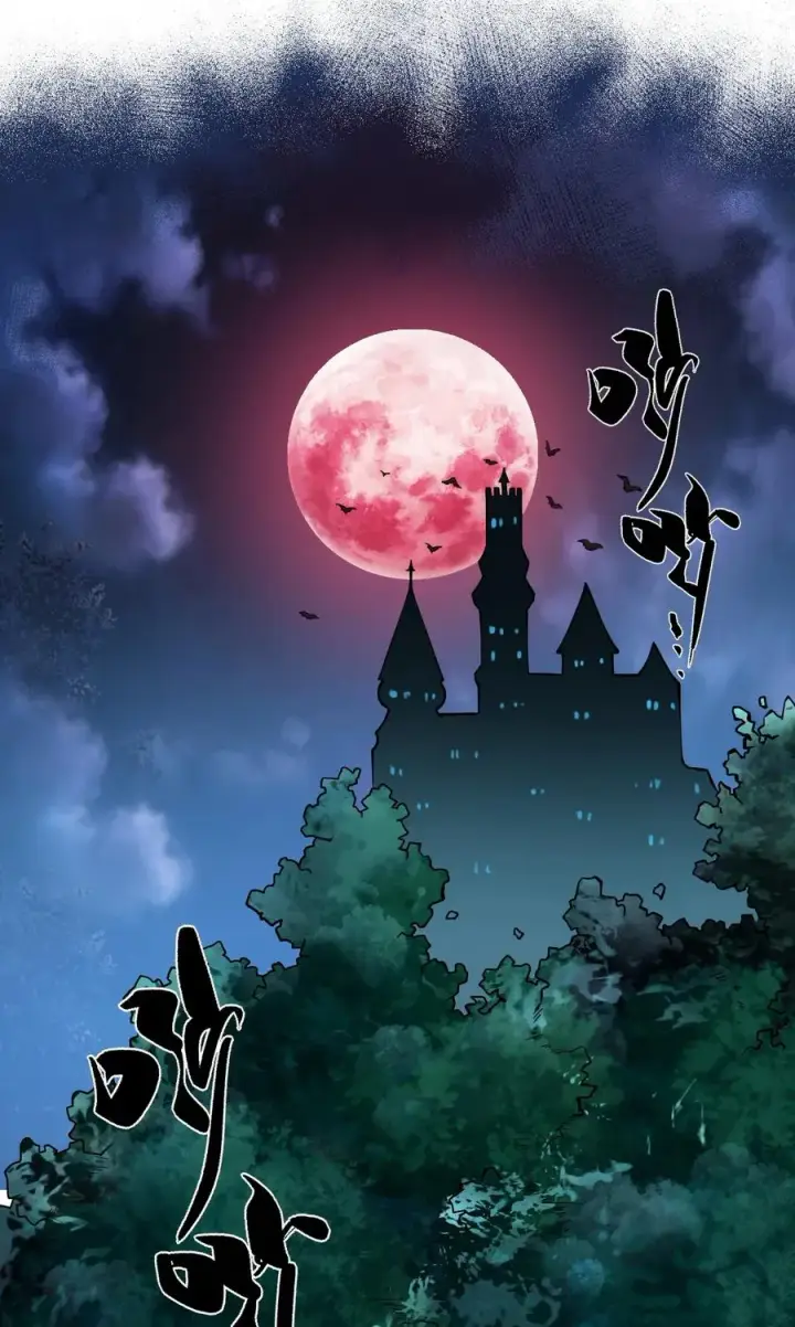 漫画《天生媚骨的我被病娇徒儿盯上了》003 逆徒！你要对为师做什么！第3张图